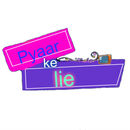 pyaar_ke_lie.