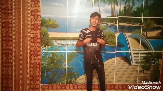 Зинеп как играе кючек състезание