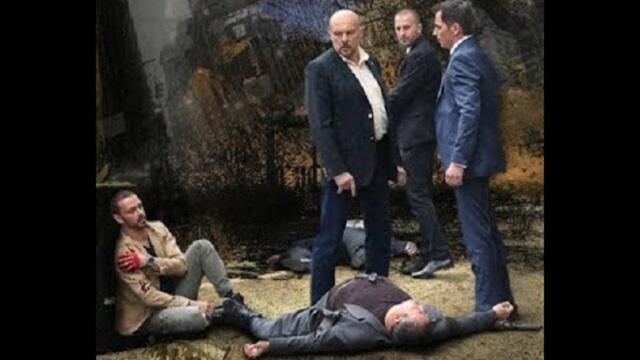 Високи залози Е10 - БГ превод (BG субтитри) HD