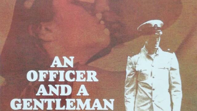Офицер и джентълмен (1982) (бг субтитри) (част 5) DVD Rip Paramount DVD