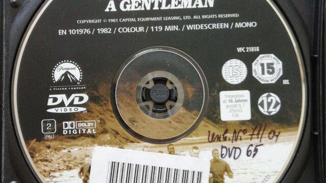 Офицер и джентълмен (1982) (бг субтитри) (част 7) DVD Rip Paramount DVD