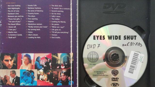 Широко затворени очи (1999) (бг субтитри) (част 4) DVD Rip Warner Home Video