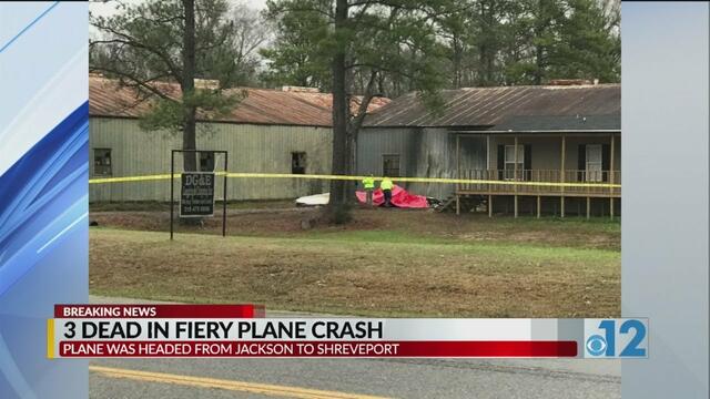 Малък самолет се разби в Луизиана, трима загинаха 3 killed in plane crash from Jackson to Louisiana
