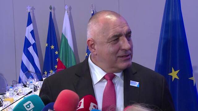 Борисов за „Три Морета“: България вече е вложила над 1 млрд. лева по инициативата