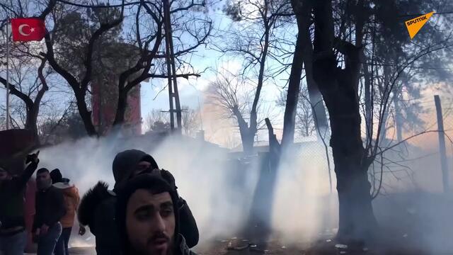 Новини от Гърция 1 март 2020 ! Δακρυγόνα και ένταση στην τουρκική πλευρά μεταξύ αστυνομικών και μεταναστών