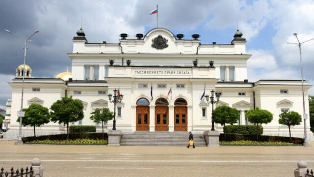 Коронавирусът затвори вратите на Българският парламент