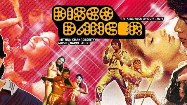 Disco Dancer / Дискотанцьор (1982) - част 1