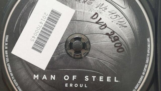 Човек от стомана (2013) (бг субтитри) (част 5) DVD Rip Warner Home Video