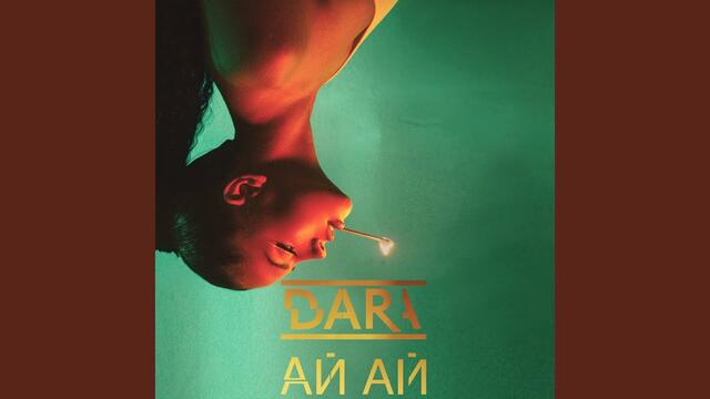 DARA  - Ai Ai /Audio