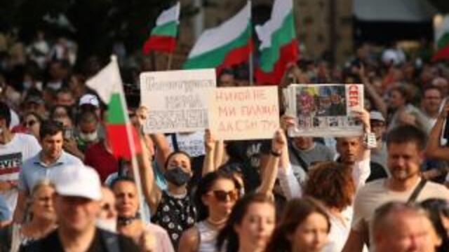 Пети ден продължават протестите в София (13.7.2020)