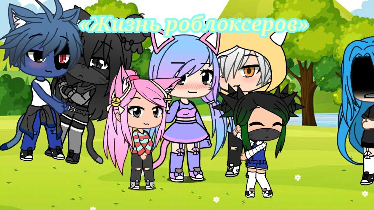 Кошка лана 3008 икеа