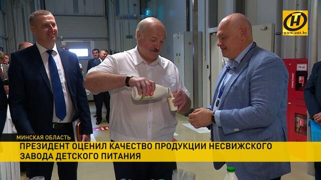 Лукашенко: Никаких просьб, рассчитывайте на себя. Надо денег – одолжим. Но… // Президент в Несвиже