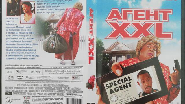 Агент XXL (2000) (бг субтитри) (част 1) DVD Rip 20th Century Fox Home Entertainment