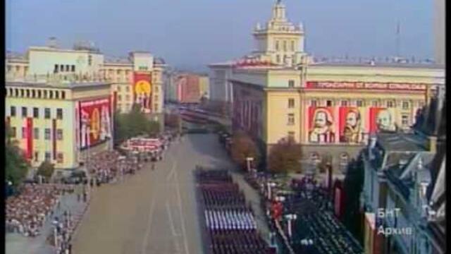 Днес е 9-ти септември 2020 г. - Вижте военен парад от времето на социализма