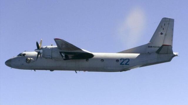 Военнотранспортен самолет се разби в Украйна!!!Самолет се разби край Харков, десетки загинаха