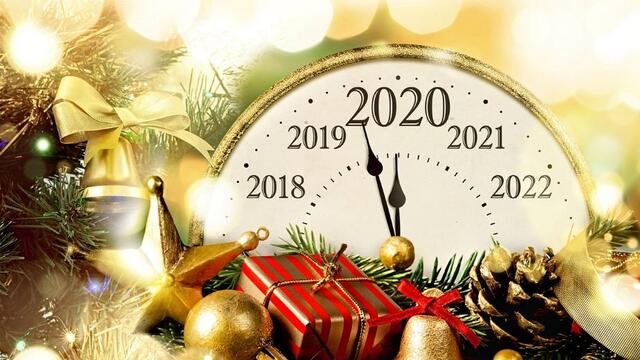 2020 НОВА ГОДИНА 👑 HAPPY NEW YEAR 🔔 2021 ♔👑
