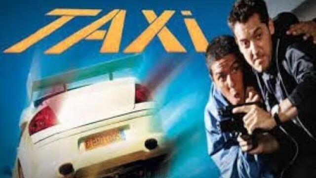 Taxi - 1998 (BG AUDIO) / Такси - 1998 (БГ АУДИО)