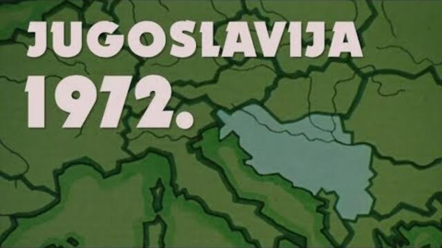 Jugoslavija 1972.