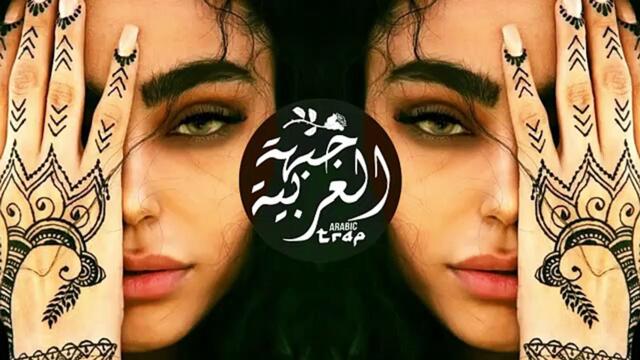 Best Arabic Trap Music Mix  مكس تراب عربي (7)
