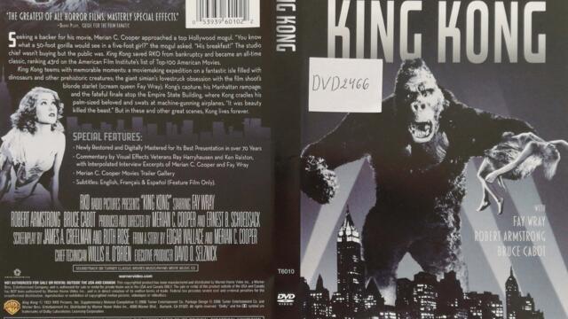 Кинг Конг (1933) (бг субтитри) (част 1) DVD Rip Warner Home Video