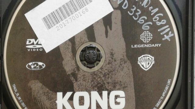 Затваряне на Конг Островът на черепа 2017 DVD