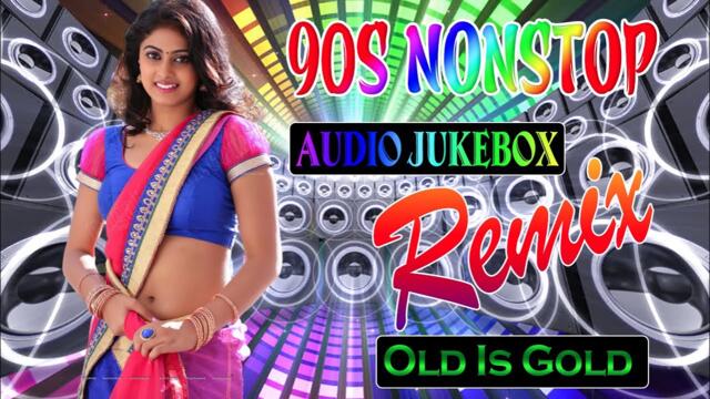Old Hindi Remix || Hi Bass Dholki Mix|| Non-stop Hits Old Song Hindi Romantic song 2021