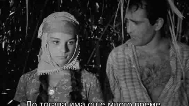 Сухо лято ( Susuz yaz 1963 ) Е01 - Турски игрален филм