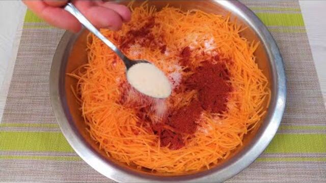 Пикантный Секрет рецепта! Морковь по корейски за 5 минут КОРЕЙСКАЯ МОРКОВЬ #22