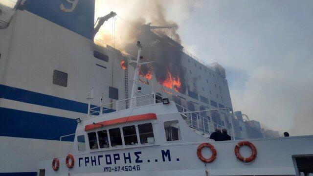 Пожарът на ферибота започнал от камион - Предвиждат се и компенсации на пътниците