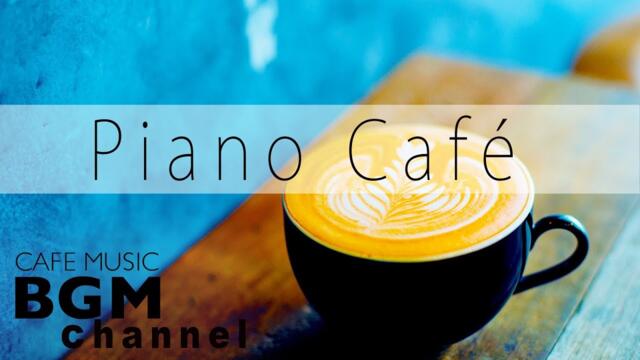 Lounge Jazz Piano Music - Chill Out Cafe Music For Study, Work - Background Jazz Music