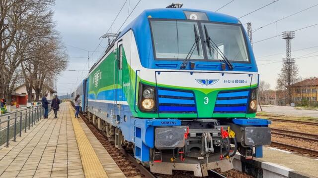Train Cab Ride🛤 Bulgaria 🇧🇬: Sofia - Burgas [via Plovdiv] with Siemens Smartron🚅