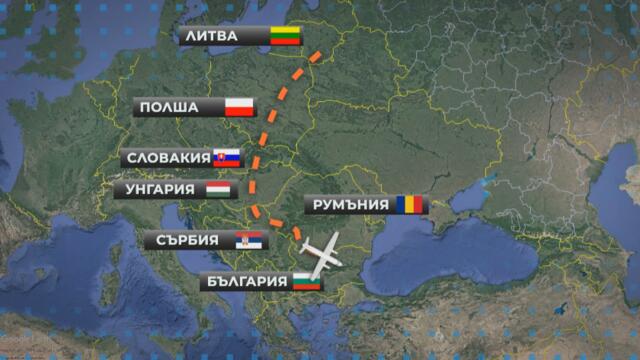 Мистерия в небето! Самолет прелетя незаконно над 4 държави и кацна на нефункциониращо летище в България