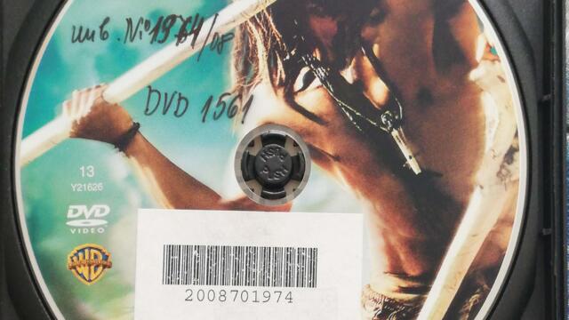 10 000 години пр.н.е. (2008) (бг субтитри) (част 3) DVD Rip Warner Home Video