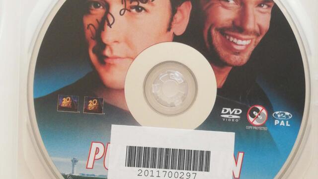 Контролна кула (1999) (бг субтитри) (част 4) DVD Rip 20th Century Fox Home Entertainment