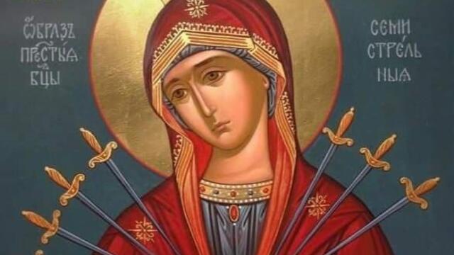 Икона „Смекчаване на злите сърца“- Икона и молитва към Богородица против зли сърца