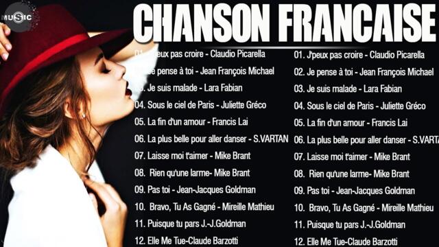 Les Plus Belles Chansons Françaises Musique Francaise Année 70 80 90