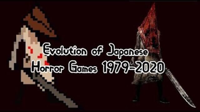 Evolution of Japanese Horror Games 1979-2020
