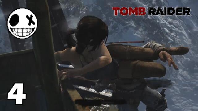 Tomb Raider - #4 Хвърлен от мост