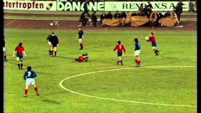 13/02/1974 Yugoslavia v Spain