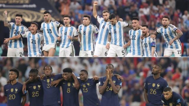 🇦🇷 🇲🇫 Thrilling penalty shootout full length, view from French side