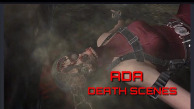 Resident Evil 4 Ada death scenes