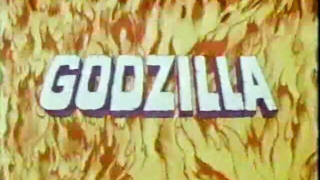 Godzilla ( 1978 )  E01 - The Firebird