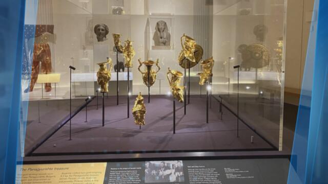 Панагюрското златно съкровище - на изложба в Британския музей до август