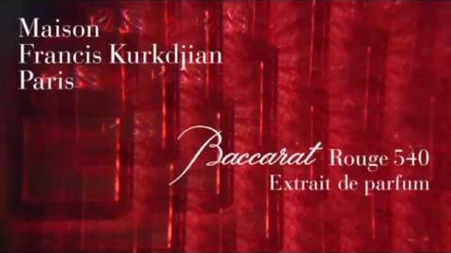 Maison Francis Kurkdjian - Baccarat Rouge 540 Extrait de parfum - French with English subtitles