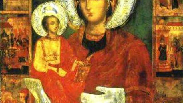 Богородица Троеручица е Христянски Празник 12.06.2023 г. - Иконата „Св. Богородица Троеручица“