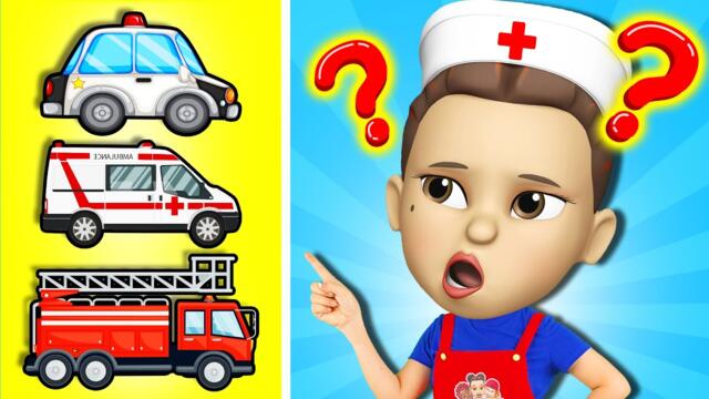 Where Is My Siren Song 🚨 Police Car Song 🚓 + More Kids Songs & Nursery Rhymes by Me Me Band