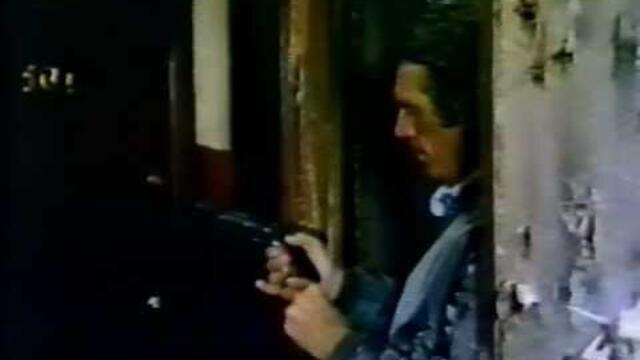 The Hunter 1980 TV trailer