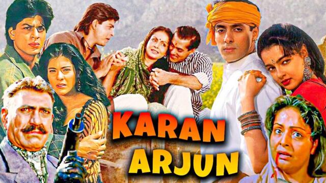 Karan Arjun / Каран и Арджун (1994)