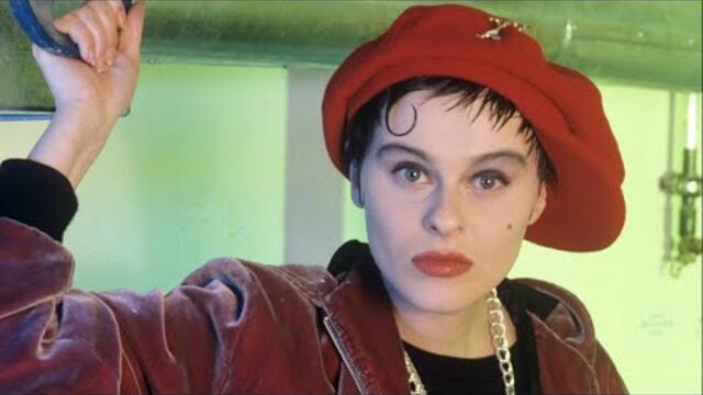 What Happened To Lisa Stansfield? | Why She Hated Being Referred To As a Blue-Eyed Soul Singer