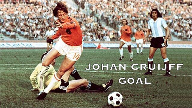 Johan Cruijff smooth move